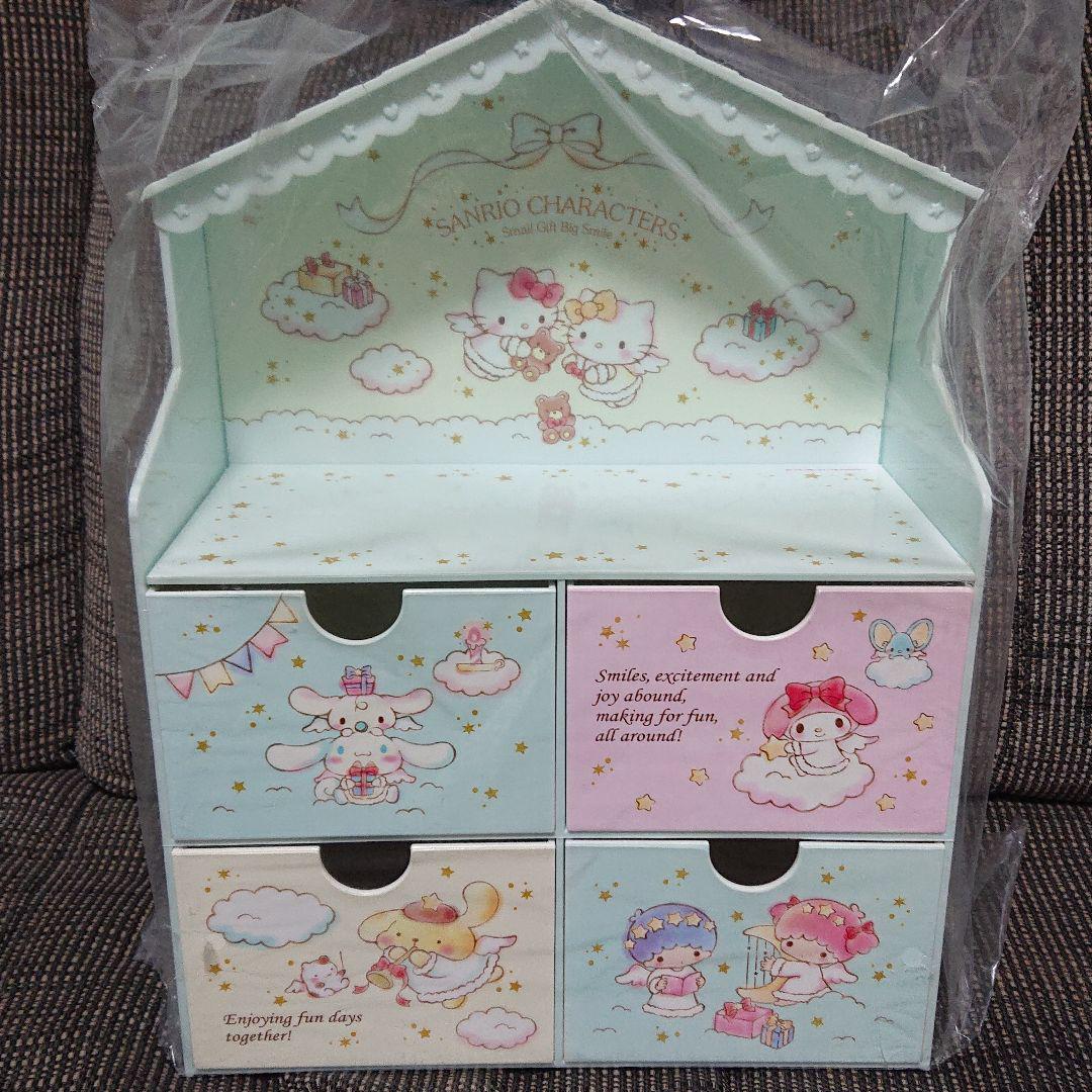 Brand New Sanrio My Melody Kitty Chest with Decorative Shelves Plastic Chest