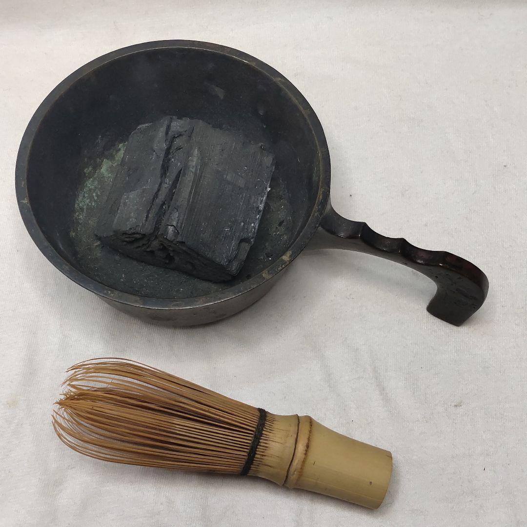 Tea utensils Charcoal bowl Made of old copper Inscription Antique