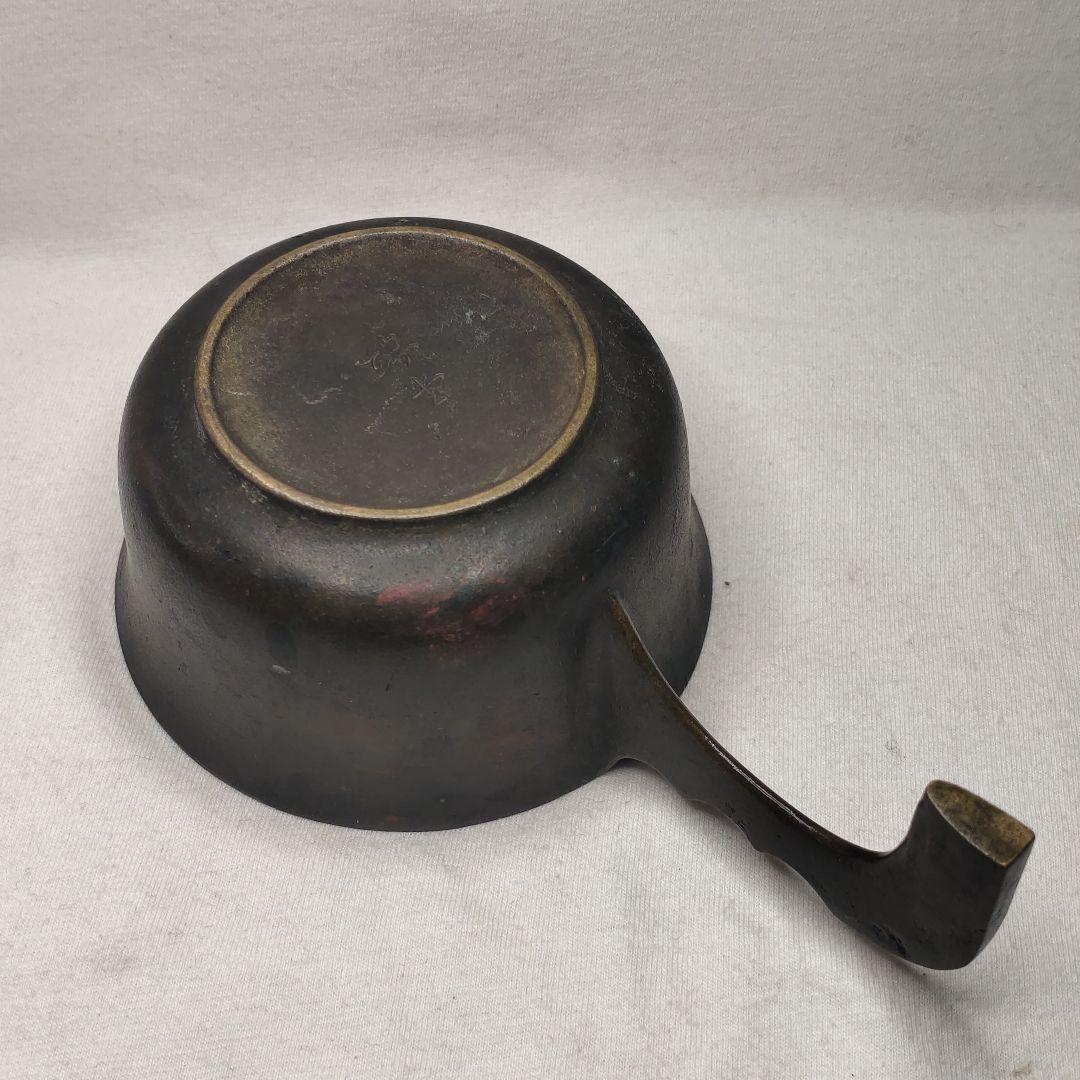 Tea utensils Charcoal bowl Made of old copper Inscription Antique