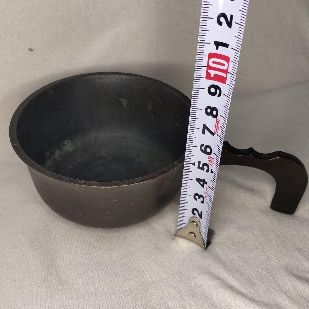 Tea utensils Charcoal bowl Made of old copper Inscription Antique