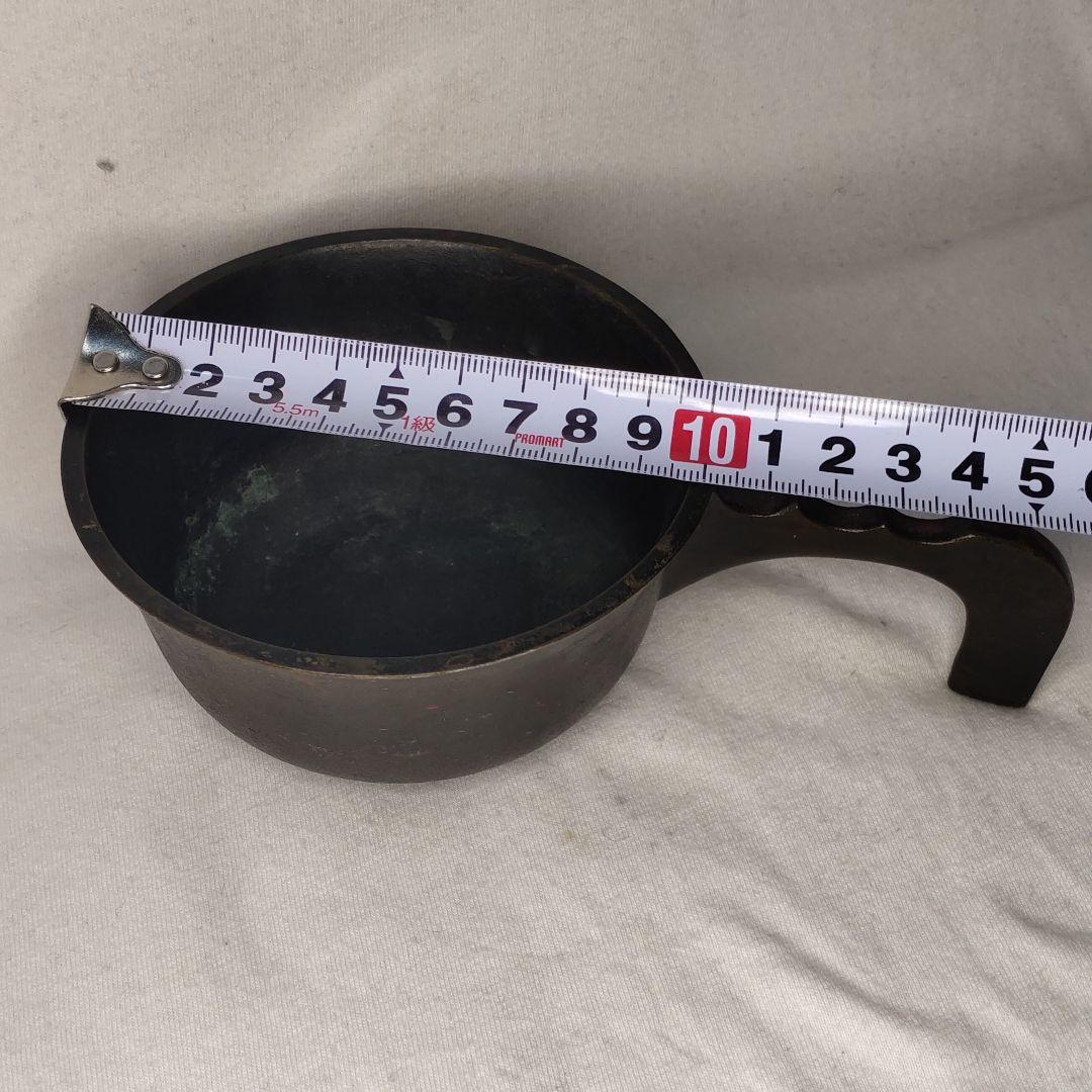 Tea utensils Charcoal bowl Made of old copper Inscription Antique