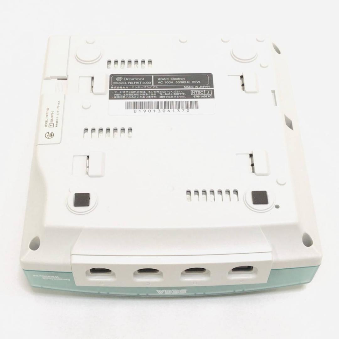 Hello Kitty DC Set Skeleton Blue Dreamcast