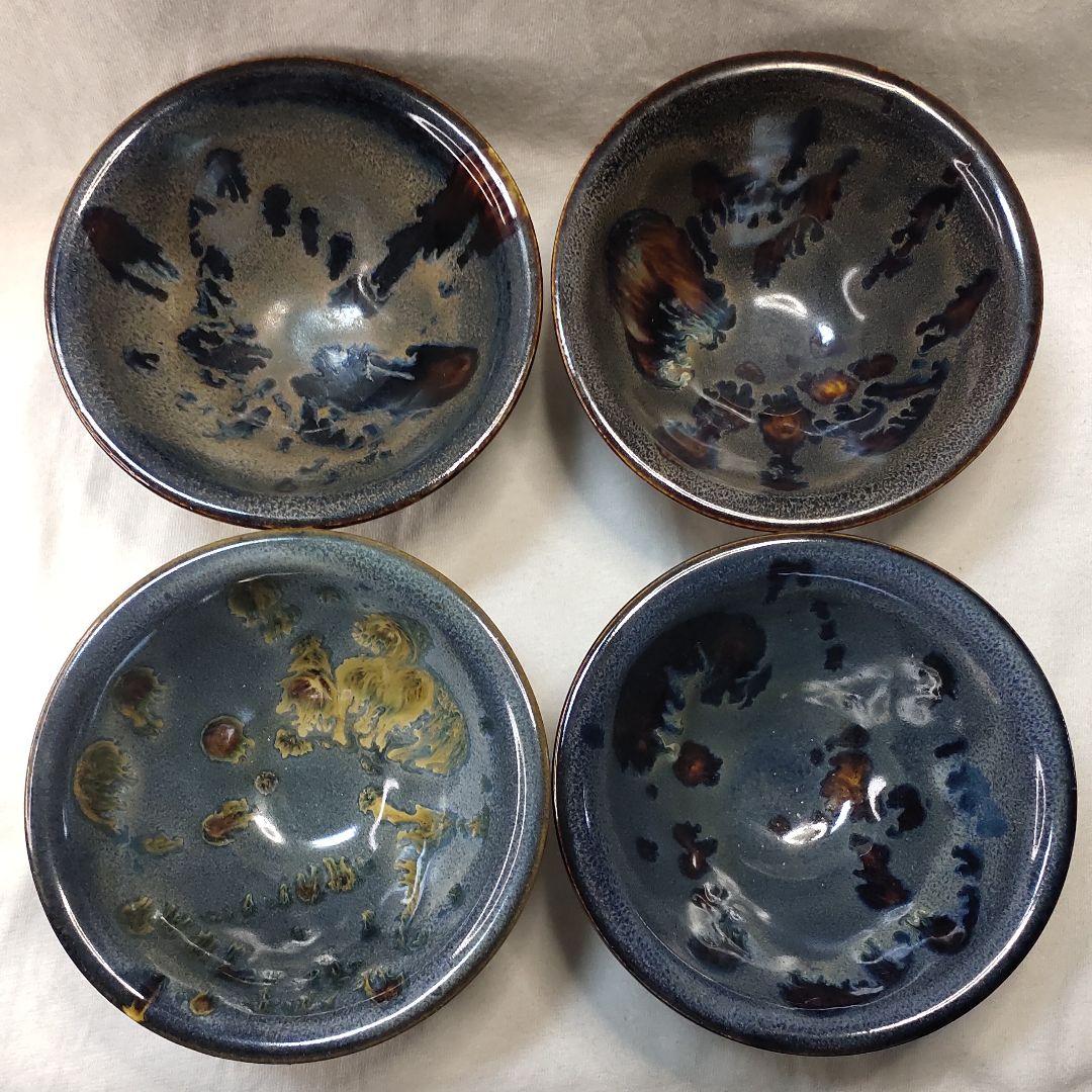 Tea utensils Tenmoku tea bowl 4 customers Former family storehouse
