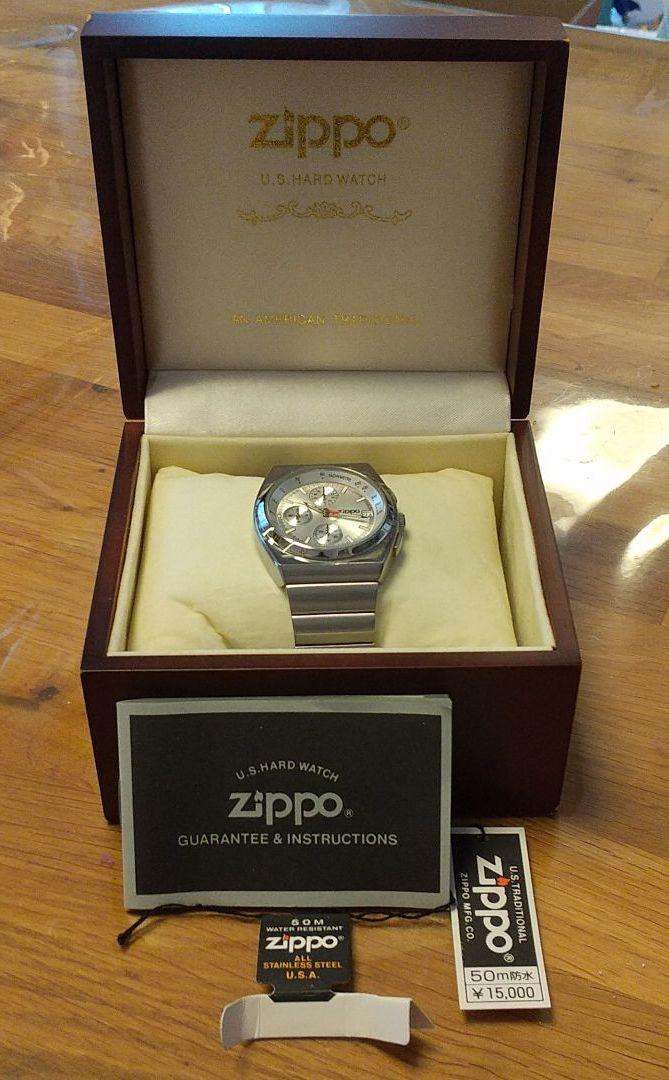 As is For Parts ZIPPO QUARTZ WATCH Metal band with box