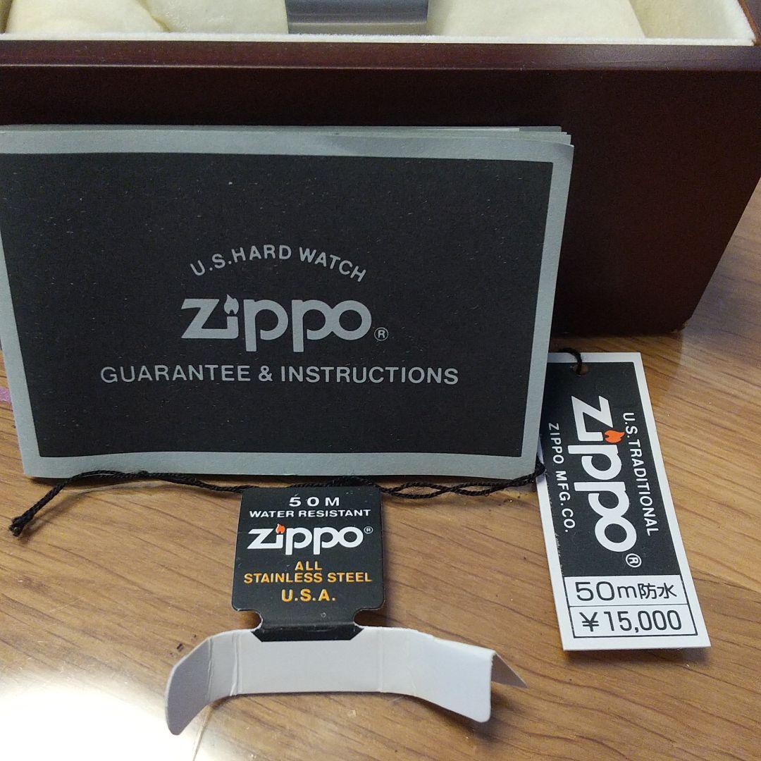 As is For Parts ZIPPO QUARTZ WATCH Metal band with box