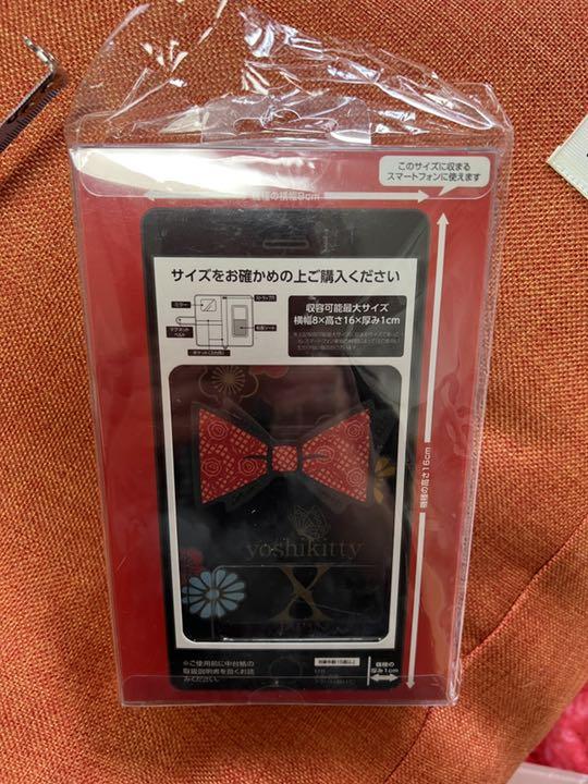 yoshikitty smartphone cover 2016 YOSHIKIMONO
