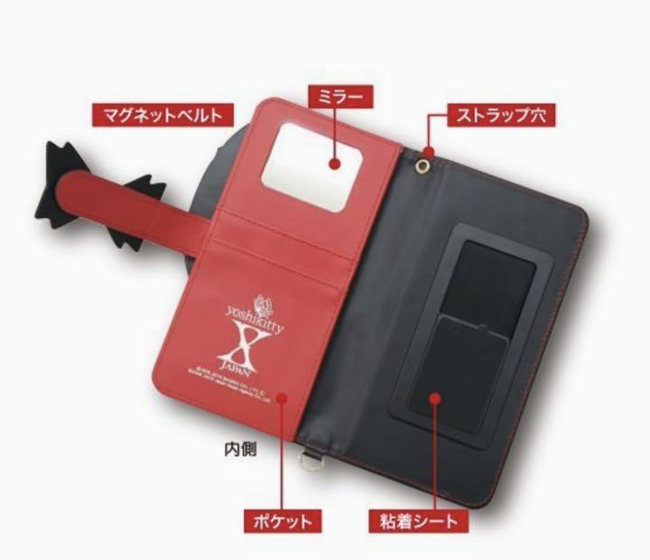 yoshikitty smartphone cover 2016 YOSHIKIMONO