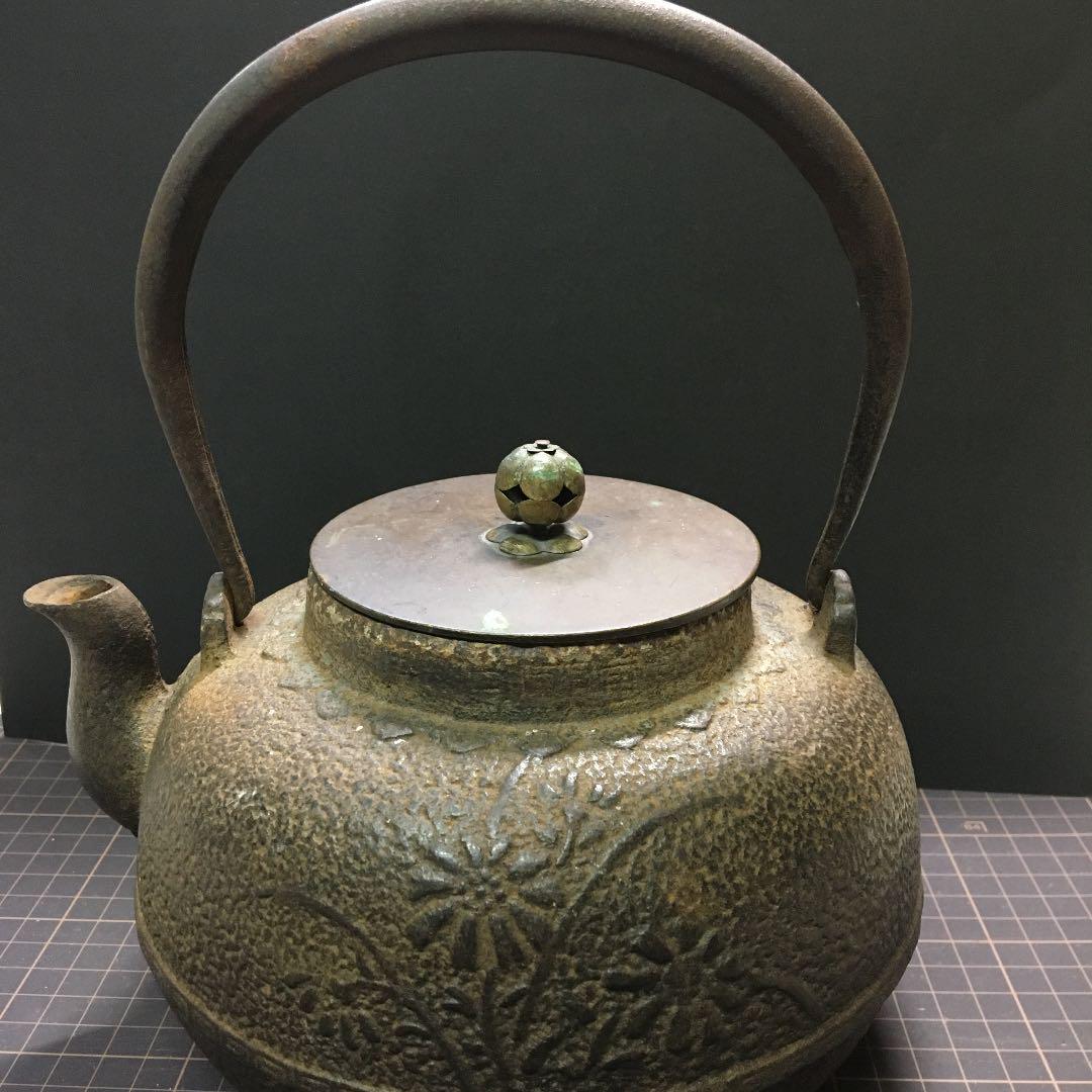 Teapot Tea Kettle Tatsubin iron kettle  Ryubundo SS-88