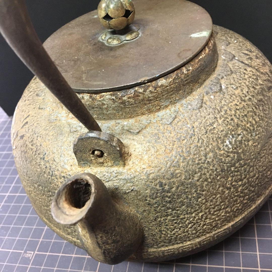 Teapot Tea Kettle Tatsubin iron kettle  Ryubundo SS-88