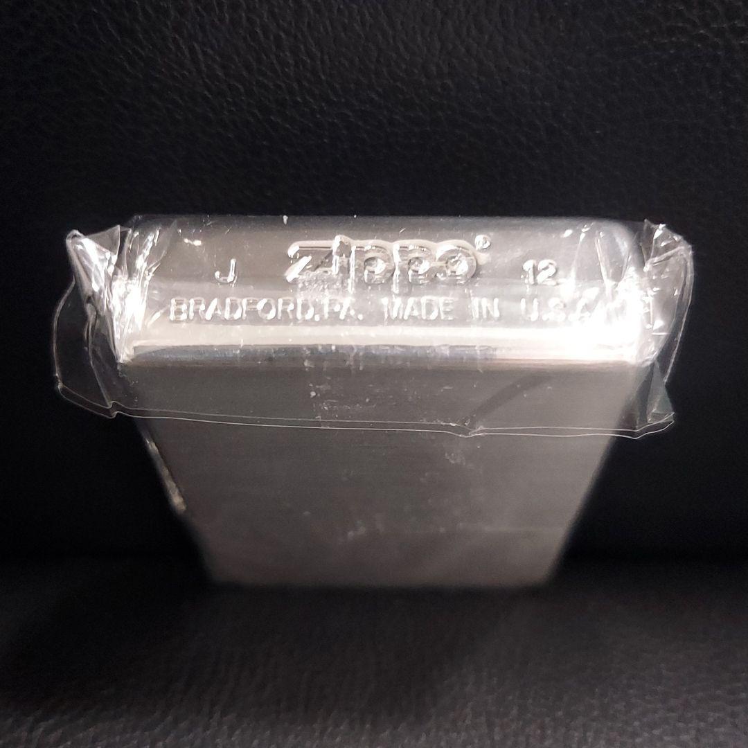 As is for parts Zippo lighter Hello Kitty silver satin with case