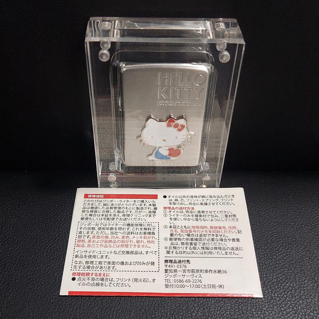 As is for parts Zippo lighter Hello Kitty silver satin with case