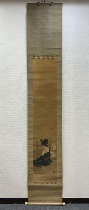 hanging scroll JAPAN