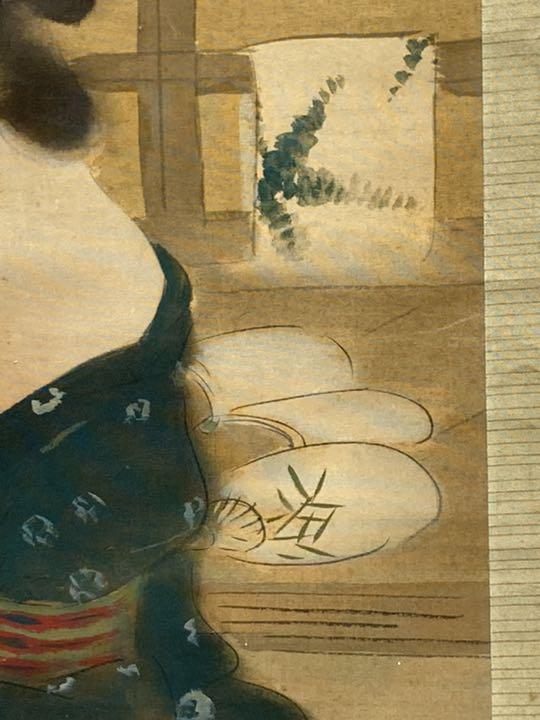 hanging scroll JAPAN