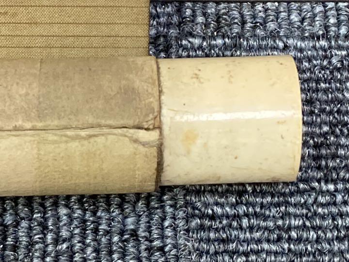 hanging scroll JAPAN