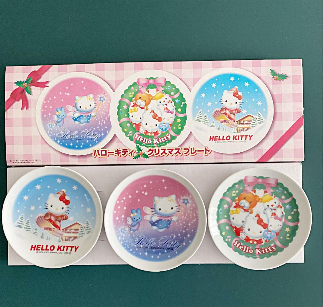 Lot 3 Hello Kitty plate