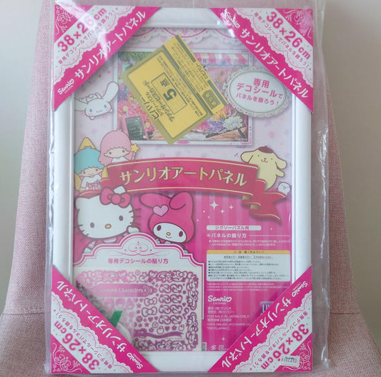 Sanrio Kitty My Melody Jigsaw Puzzle Panel 300 Pieces