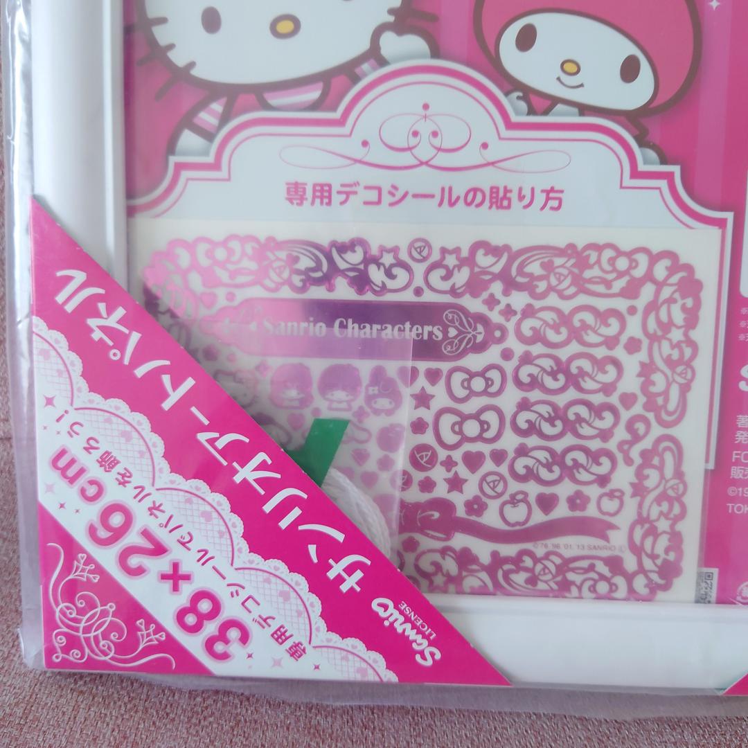 Sanrio Kitty My Melody Jigsaw Puzzle Panel 300 Pieces