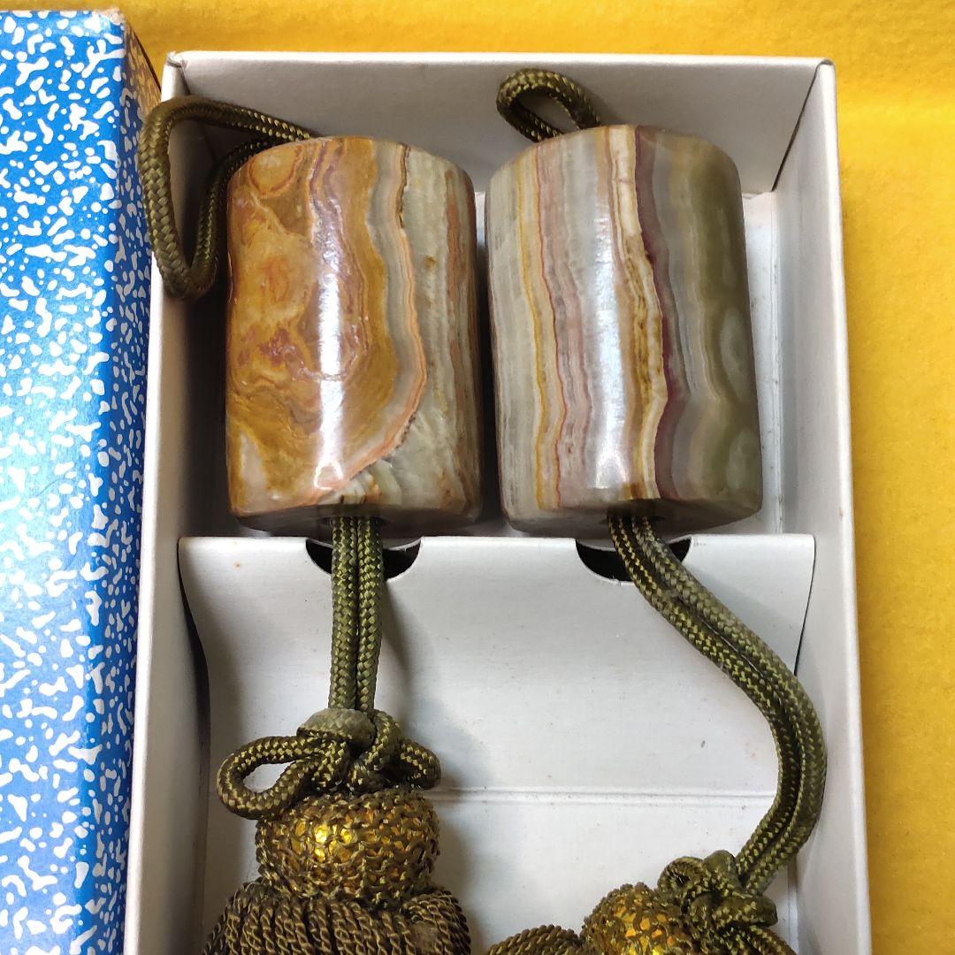 Wind Town Highest Grade Onyx (Striped Agate Stone) Unused Item