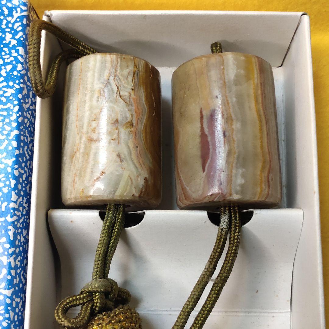 Wind Town Highest Grade Onyx (Striped Agate Stone) Unused Item