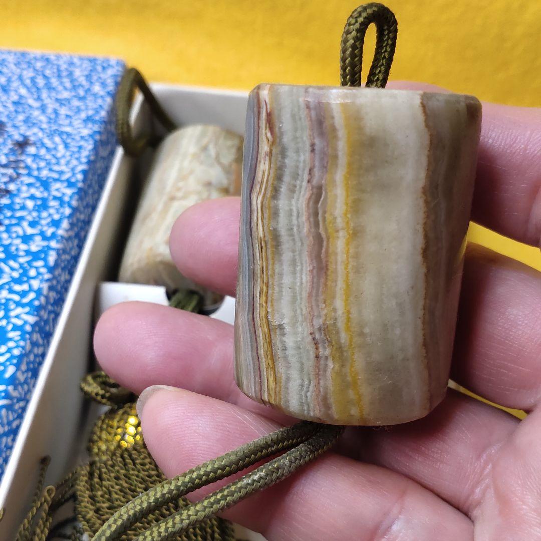 Wind Town Highest Grade Onyx (Striped Agate Stone) Unused Item