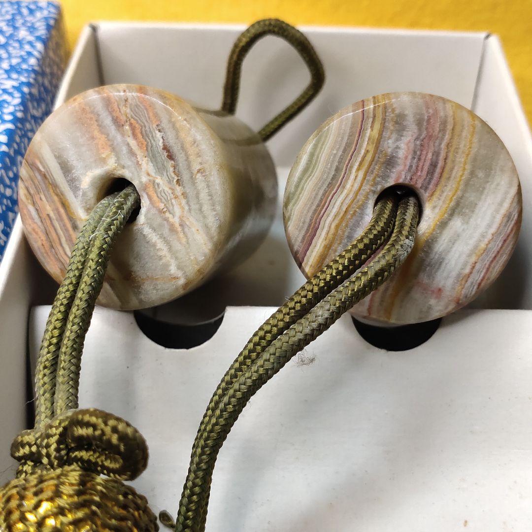 Wind Town Highest Grade Onyx (Striped Agate Stone) Unused Item