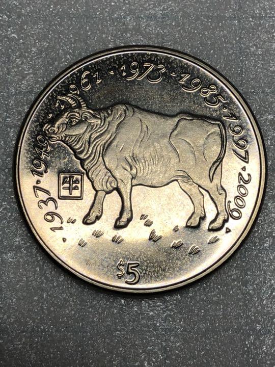 Liberia $ 5 (Zodiac cow) 2000 (issued in a single year)