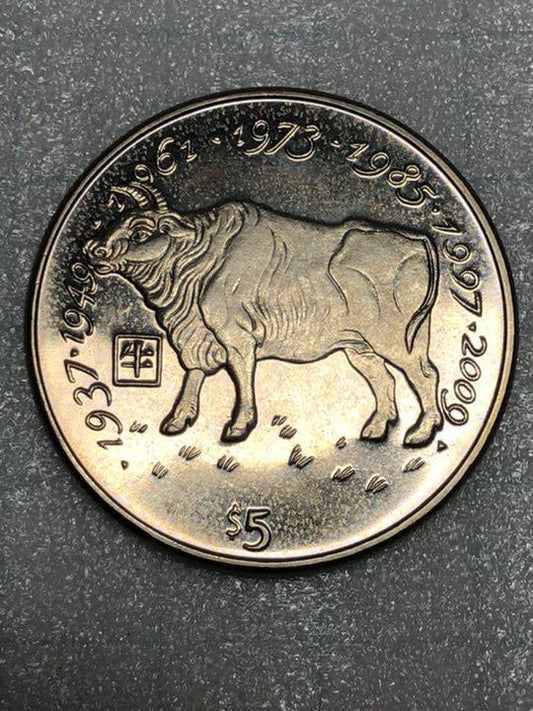 Liberia $ 5 (Zodiac cow) 2000 (issued in a single year)