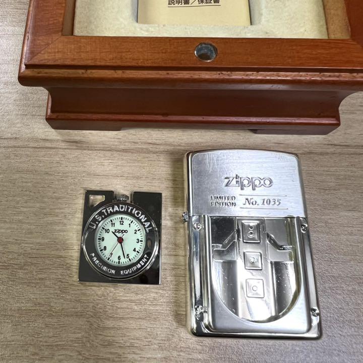 As is For Parts Zippo time light watch oil lighter new unused
