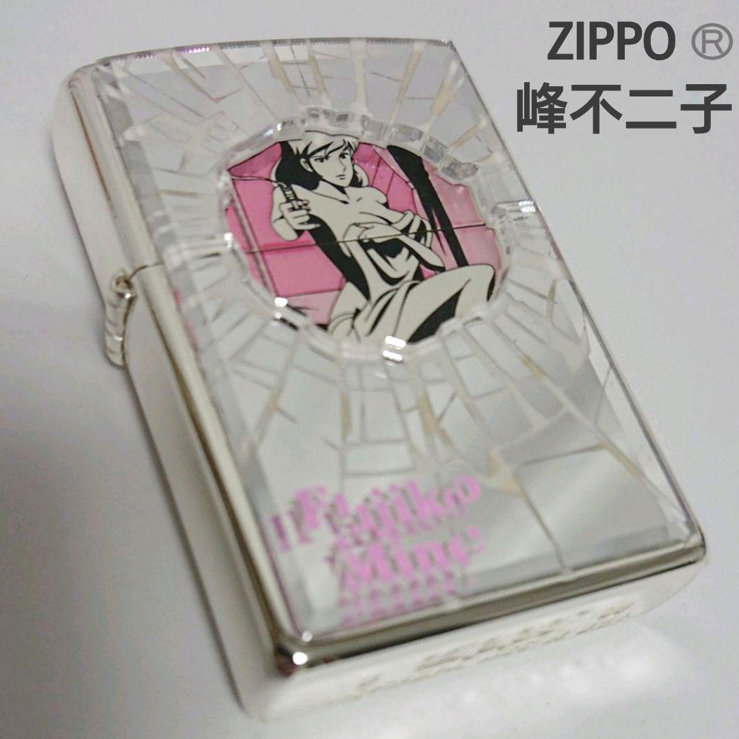 As is for Parts ZIPPO️ Fujiko Collection Bedroom Lupine III Fujiko Mine Zippo