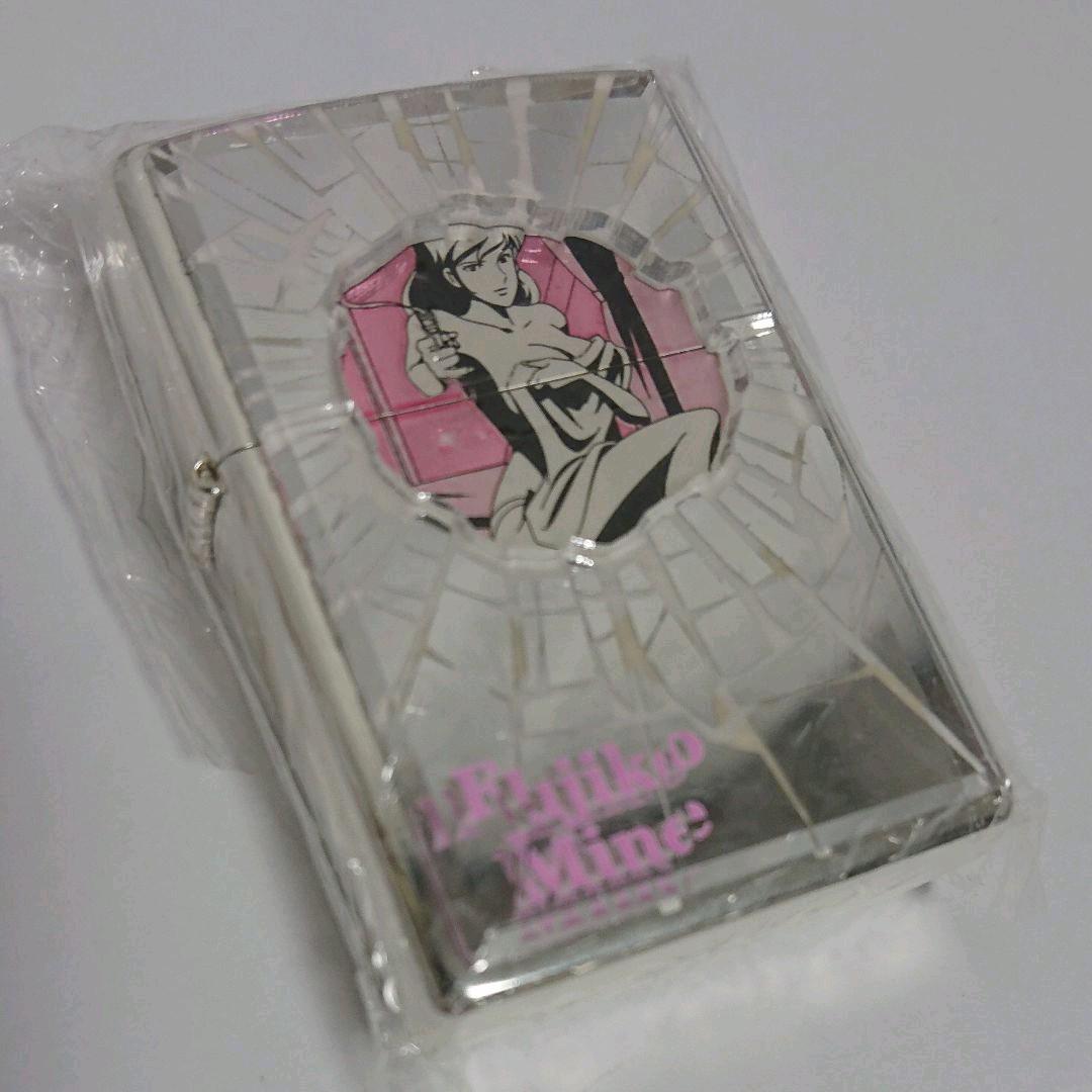 As is for Parts ZIPPO️ Fujiko Collection Bedroom Lupine III Fujiko Mine Zippo