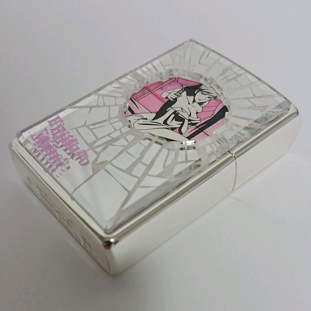 As is for Parts ZIPPO️ Fujiko Collection Bedroom Lupine III Fujiko Mine Zippo