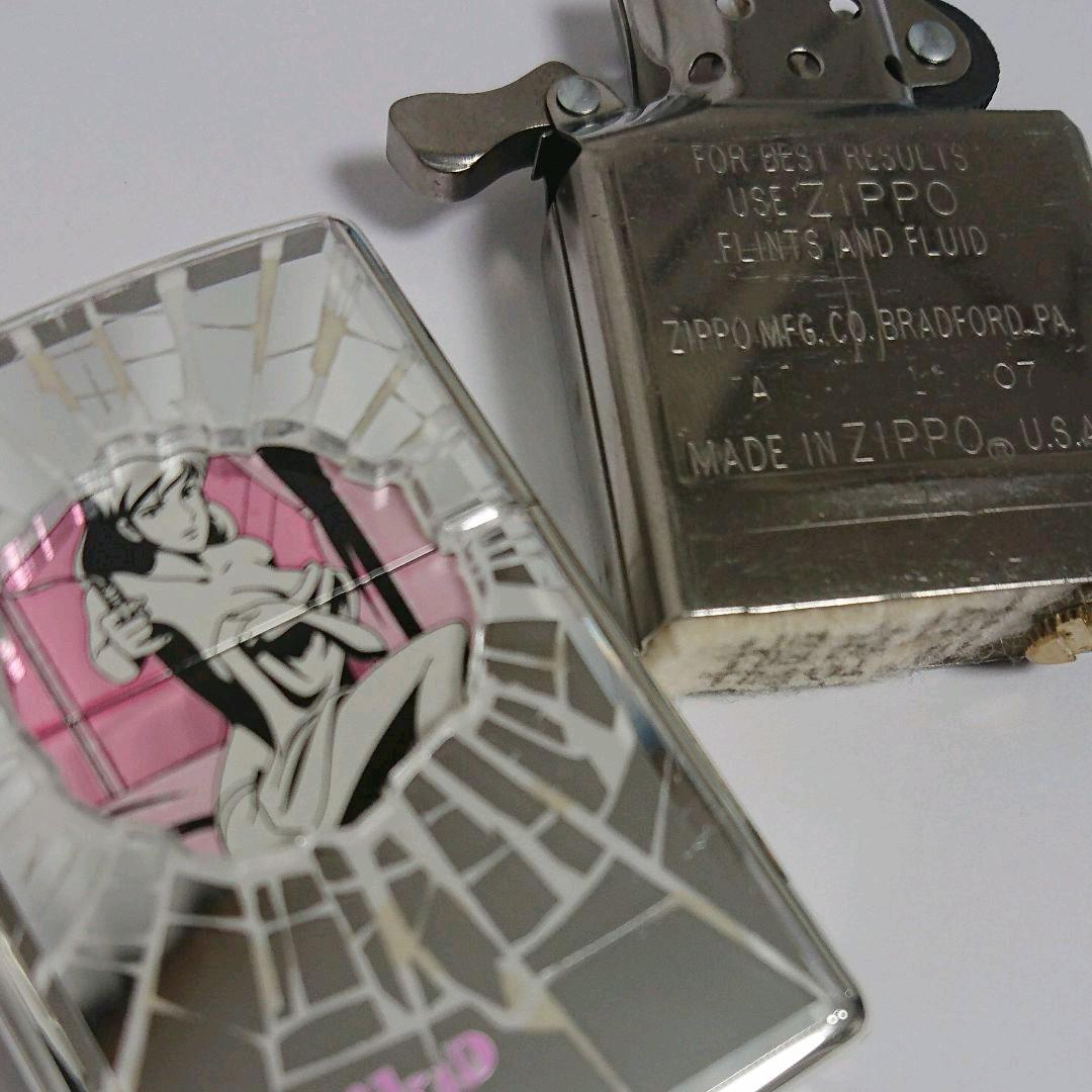 As is for Parts ZIPPO️ Fujiko Collection Bedroom Lupine III Fujiko Mine Zippo