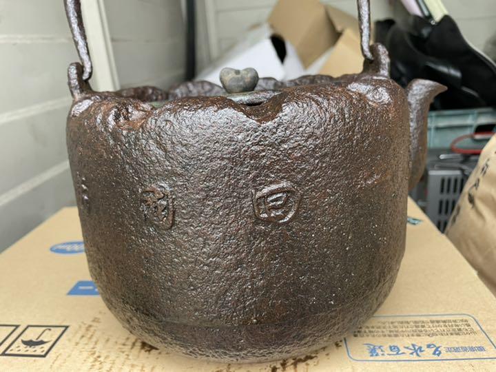 Ryubundo iron kettle
