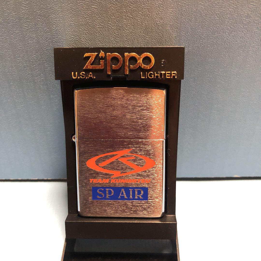 As is for parts zippo. Lighter. Limited edition. Discontinued product.