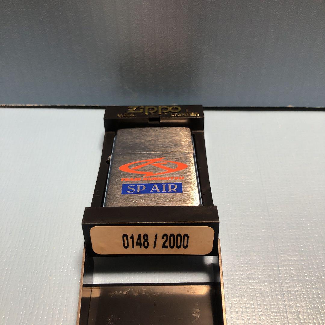 As is for parts zippo. Lighter. Limited edition. Discontinued product.