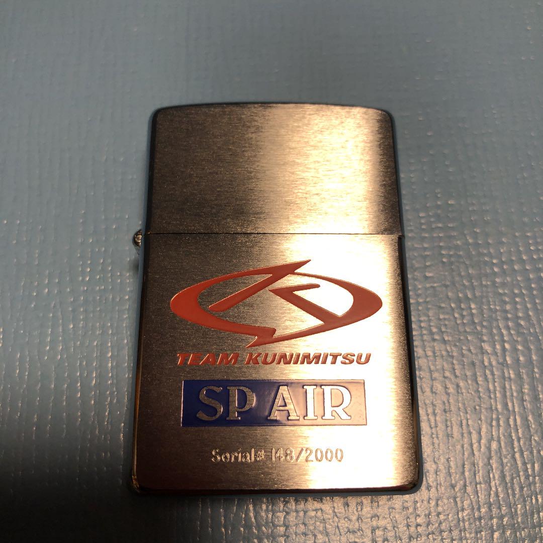 As is for parts zippo. Lighter. Limited edition. Discontinued product.