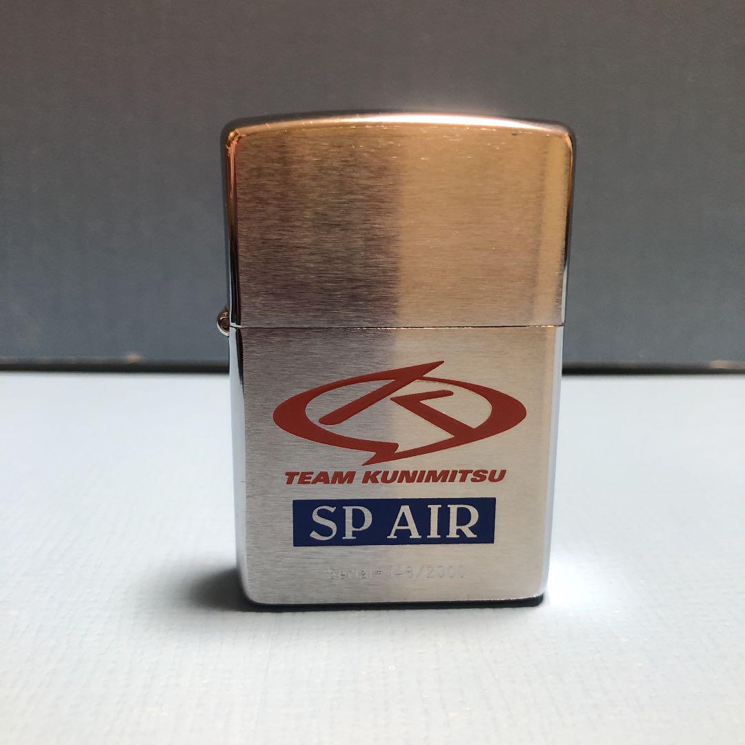 As is for parts zippo. Lighter. Limited edition. Discontinued product.