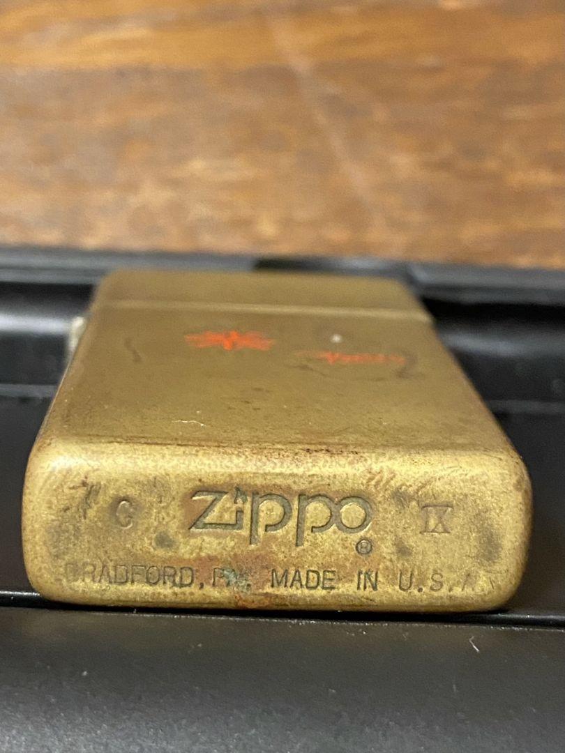 As is for parts ZIPPO Lighter Solid Brass Australia