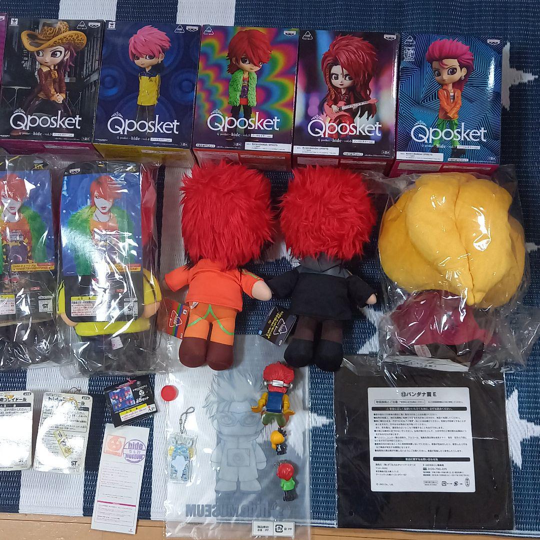 hide Qposket plush toy figure X Yoshi Kitty bulk sale