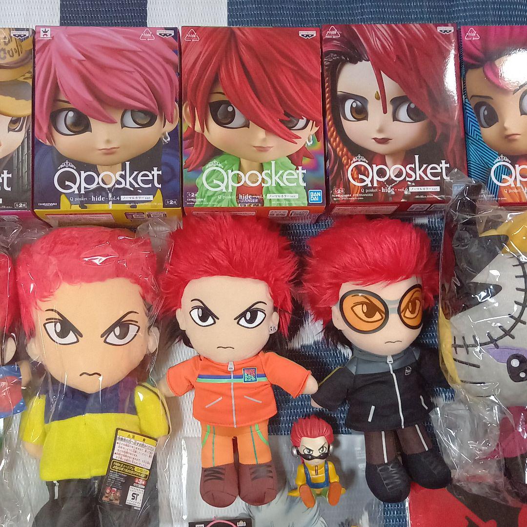 hide Qposket plush toy figure X Yoshi Kitty bulk sale
