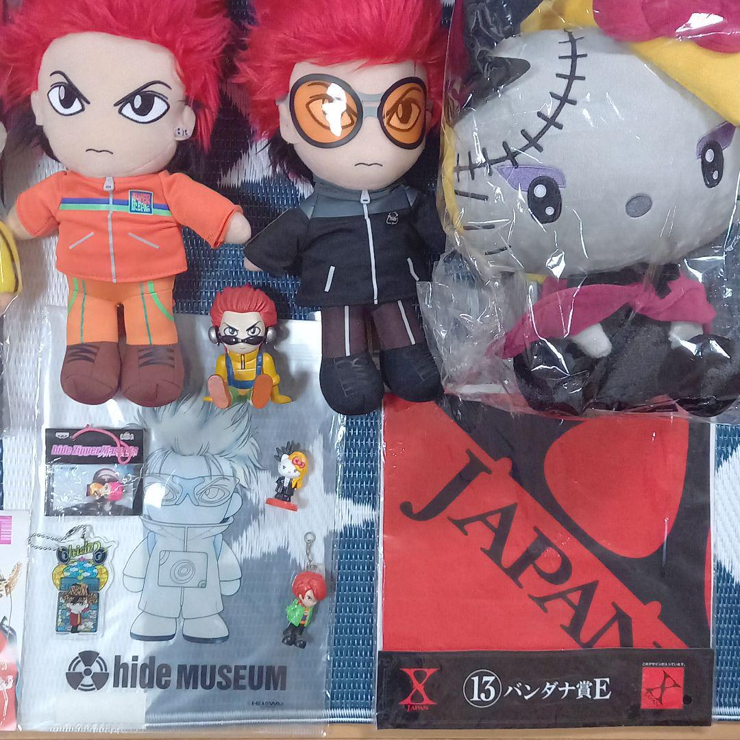 hide Qposket plush toy figure X Yoshi Kitty bulk sale