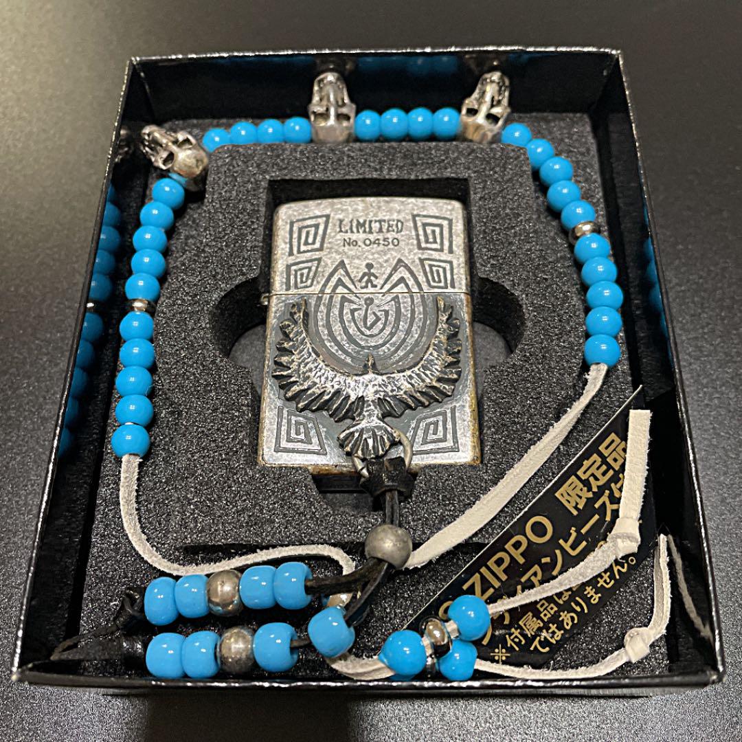 As is for parts U.S zippo limited edition with Indian beads