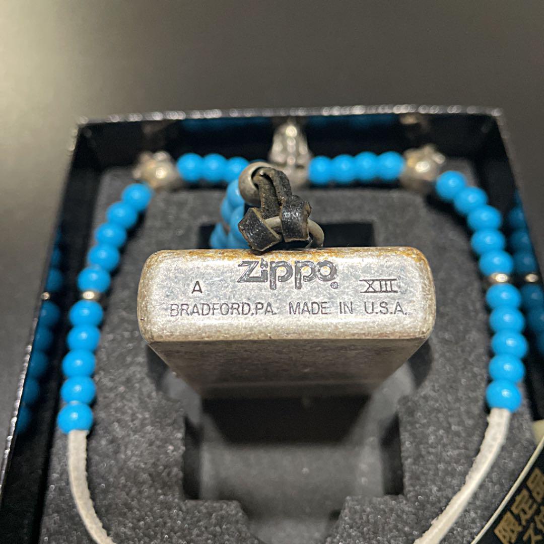 As is for parts U.S zippo limited edition with Indian beads