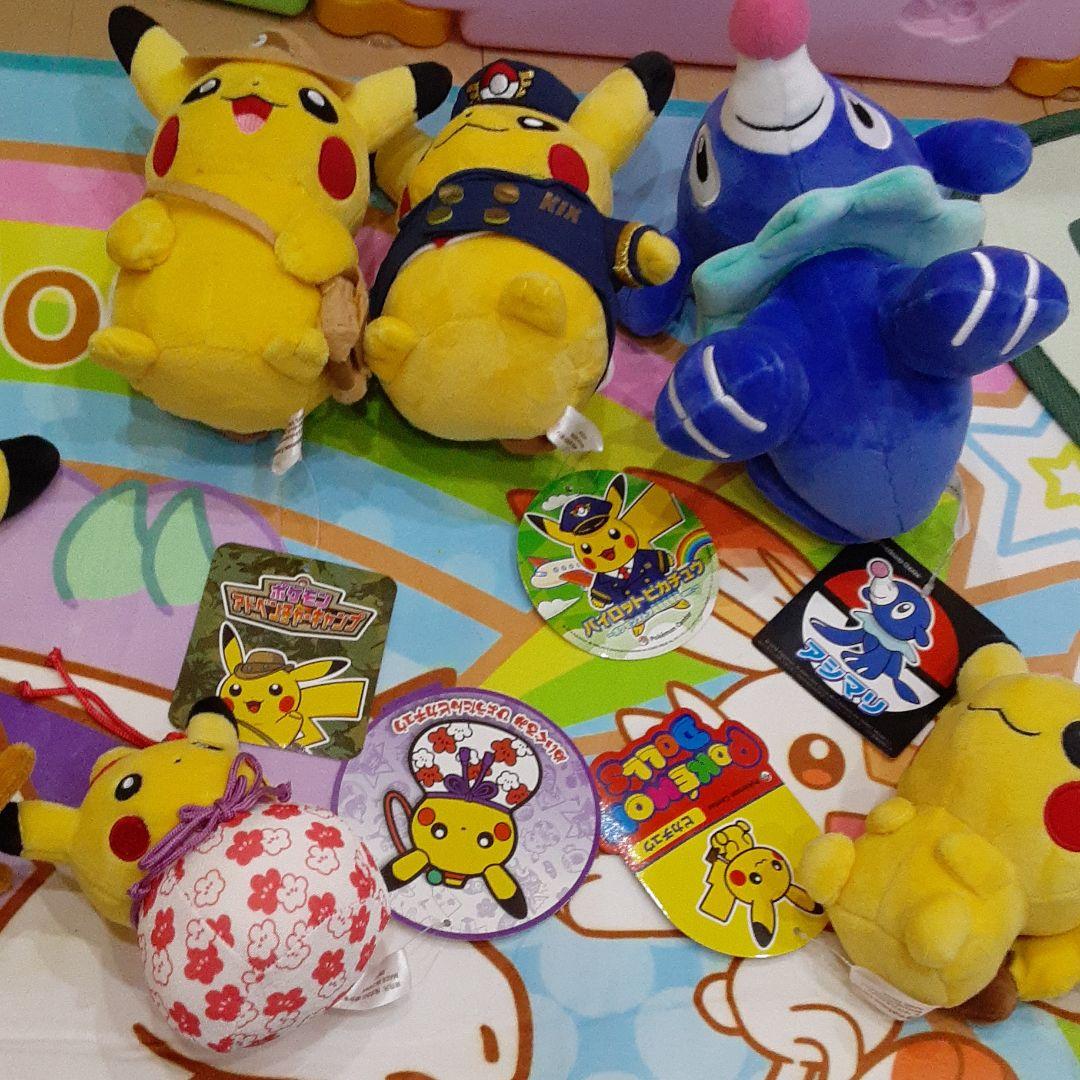 Lot 17 Plush Pokemon Center plush toy summary