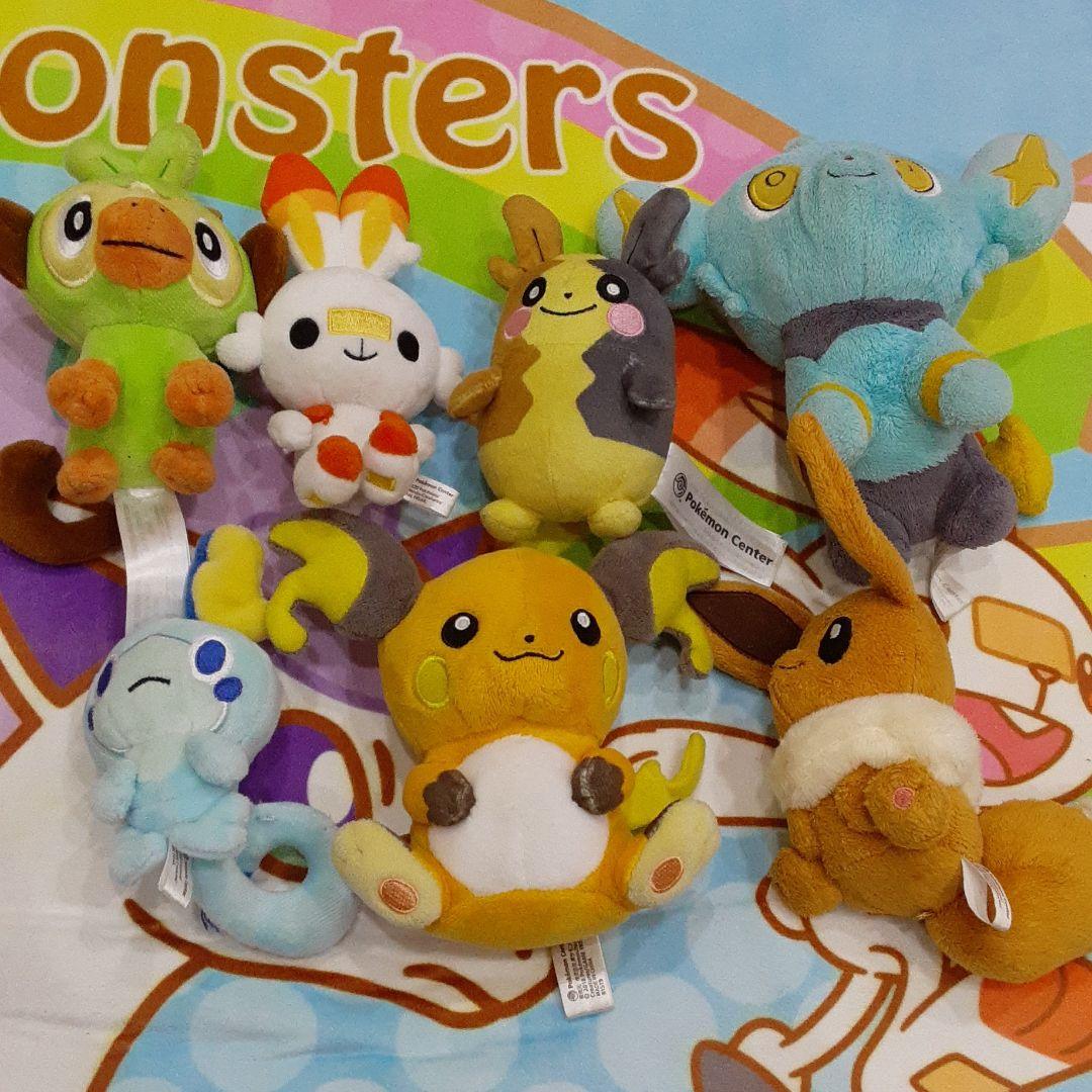 Lot 17 Plush Pokemon Center plush toy summary