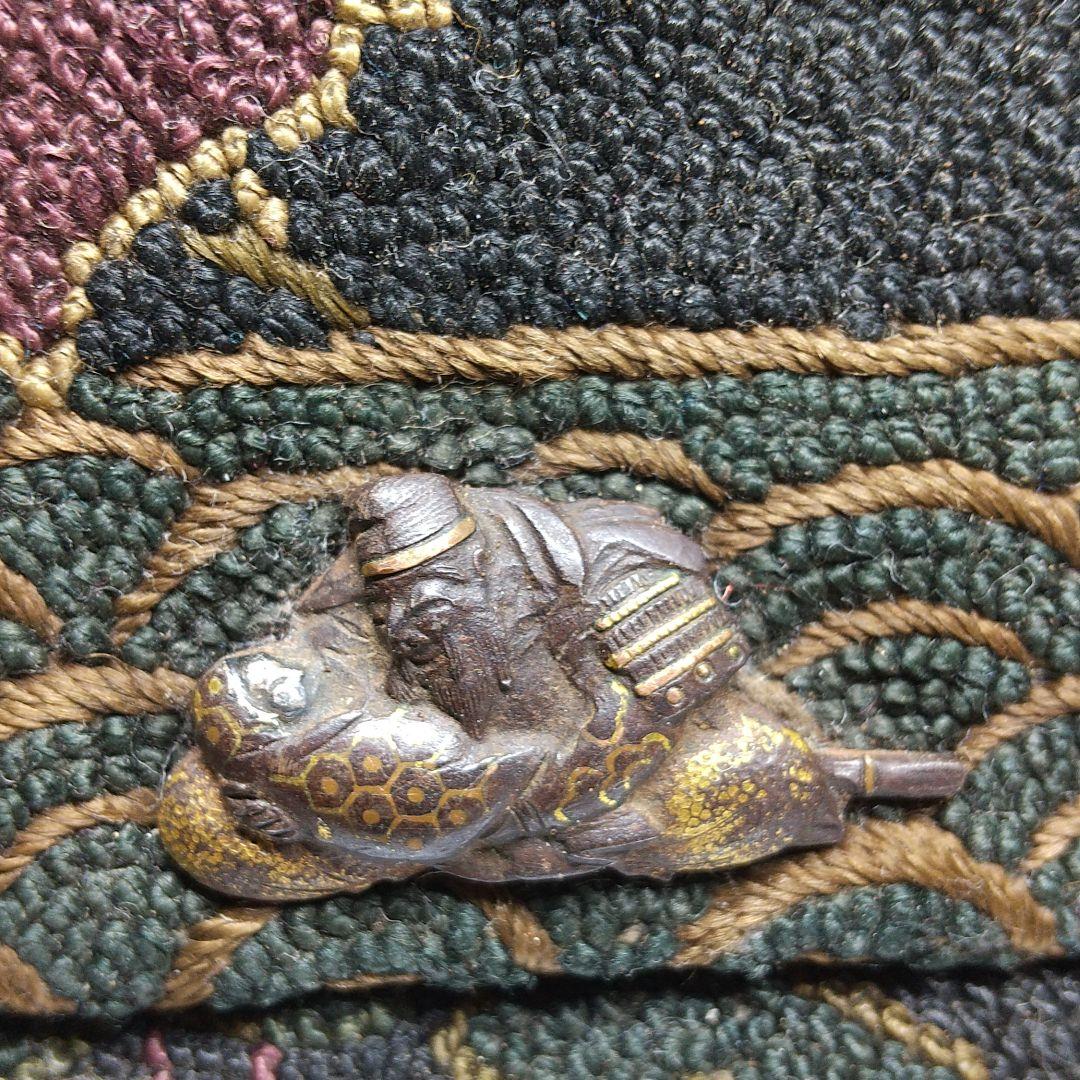 Cigarette holder around the Meiji era