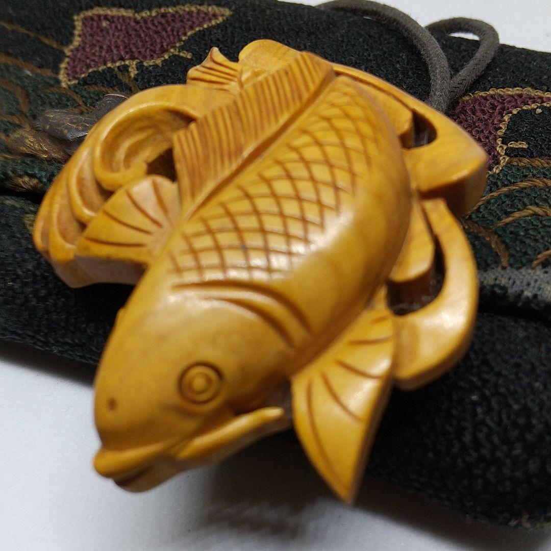 Cigarette holder around the Meiji era