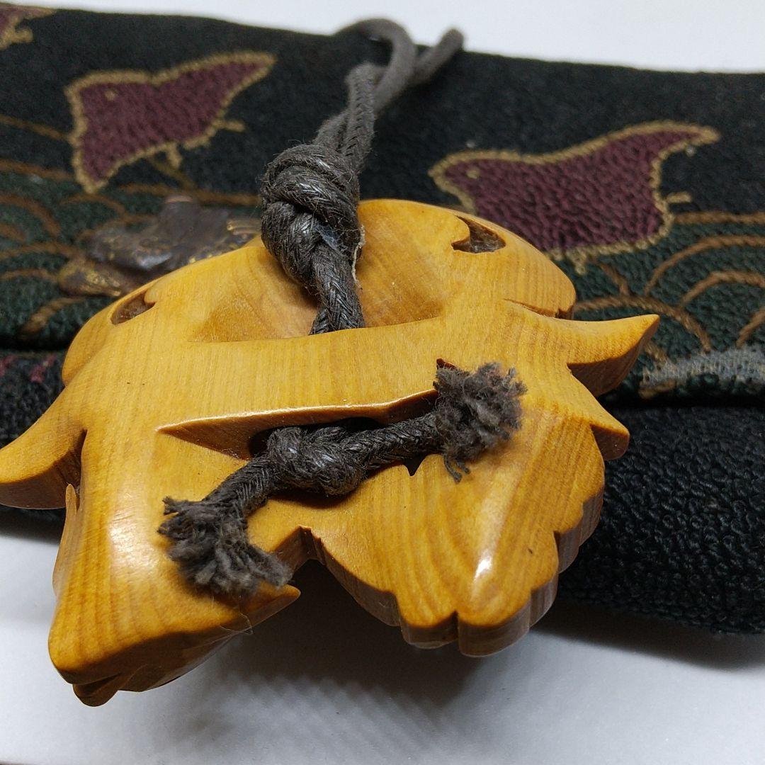 Cigarette holder around the Meiji era