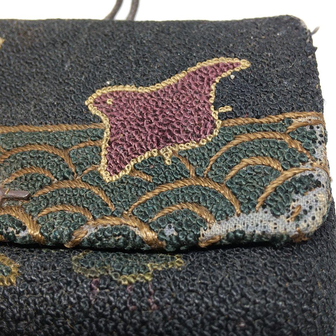 Cigarette holder around the Meiji era