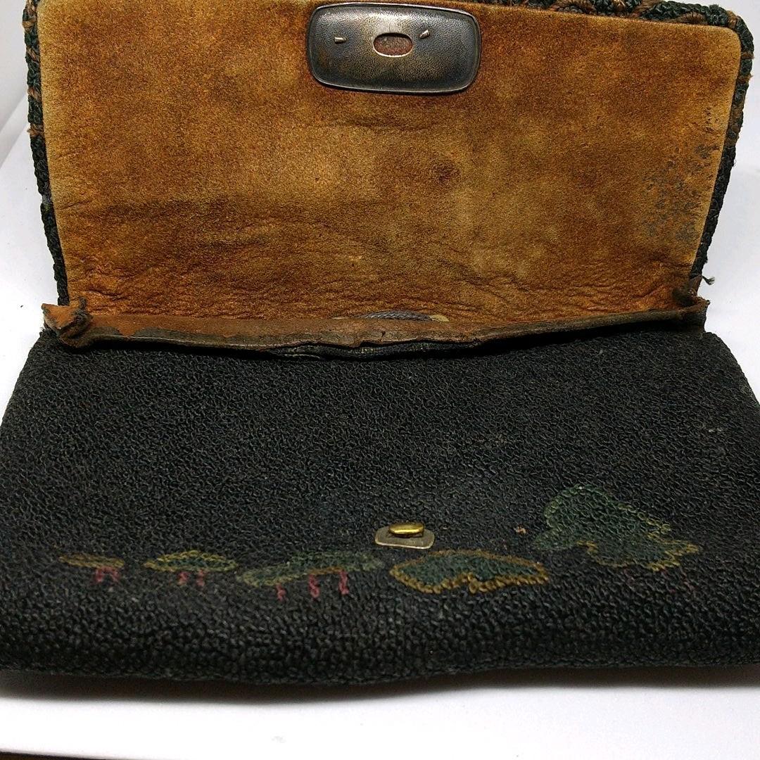 Cigarette holder around the Meiji era